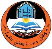 College Of Arts / University of Mosul 