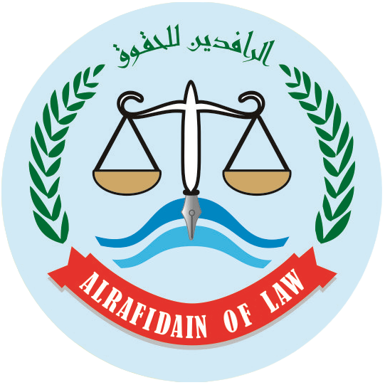 college of law